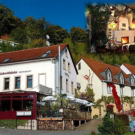Hotel Brückenschänke 3*